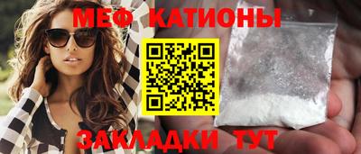 скорость mdpv Балашиха
