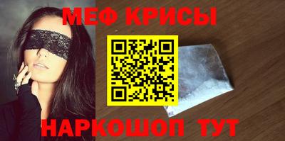 скорость mdpv Балашиха