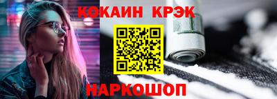скорость mdpv Балашиха