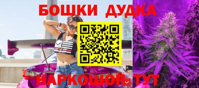 скорость mdpv Балашиха