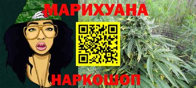 скорость mdpv Балашиха
