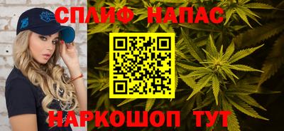 скорость mdpv Балашиха