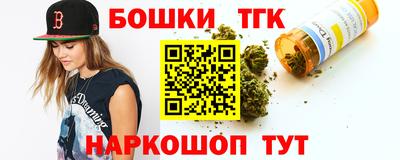 скорость mdpv Балашиха