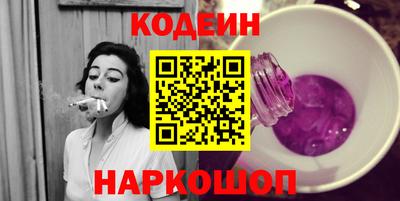 скорость mdpv Балашиха