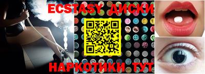 скорость mdpv Балашиха