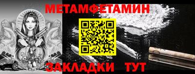 скорость mdpv Балашиха
