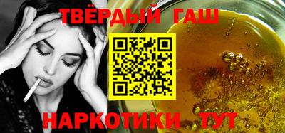ПСИЛОЦИБИНОВЫЕ ГРИБЫ Беслан