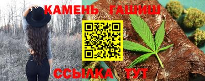меф Балахна