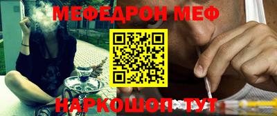 скорость mdpv Балашиха